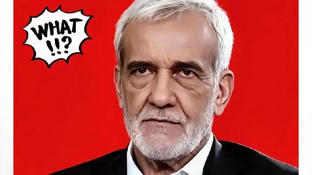 完美光束（勿连赞）：伊朗最新消息！  4