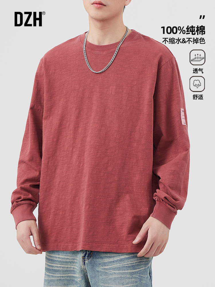 美式复古穿搭,穿出少年感