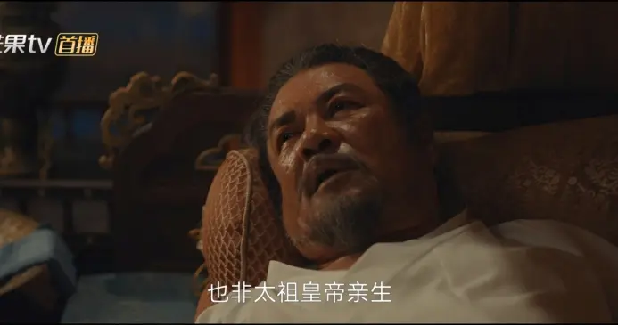 由芒果新剧《太平年》中王权交接，看五代一个特殊现象：假子成风