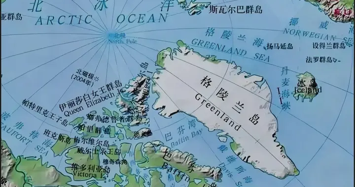 北极博弈白热化：梅德韦杰夫的“黑色幽默”与特朗普的格陵兰野心