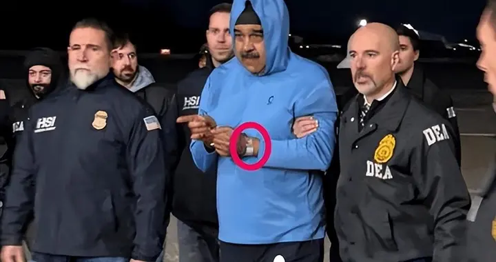 发现一个残酷真相：被美军抓走的马杜罗，已经被彻底遗忘了？