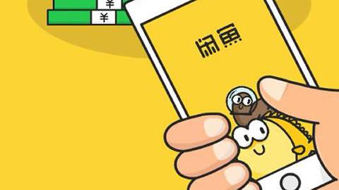 岁月如歌往事如风2020：闲鱼上到底有多