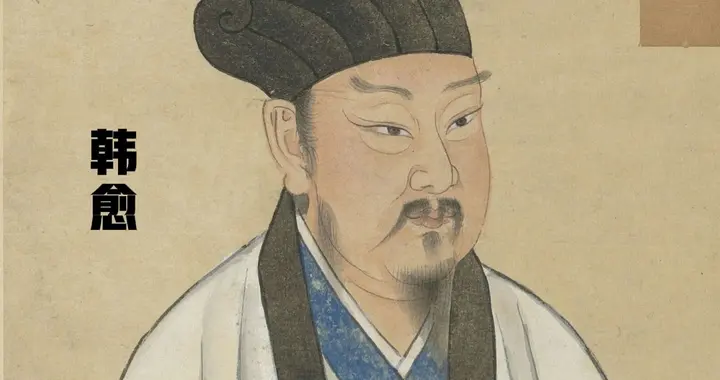 千古传诵的唐代诗人26位：第二梯队课本常客篇，韩愈影响力最大！