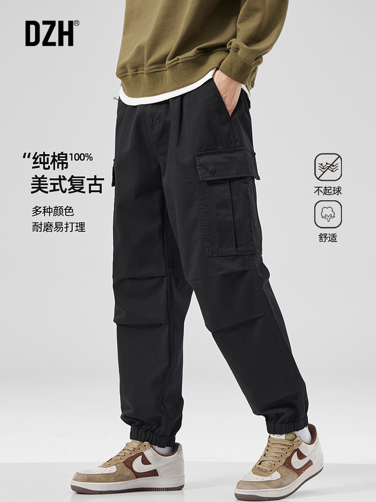 男生春季穿搭|工装风搭配