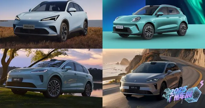 没有一个是省油的灯！广州车展4款“5字辈”家用SUV抢先看