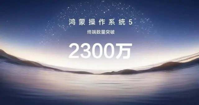 并非传统程序员，却能闯出一片自己的新天地，在鸿蒙生态的新旅途