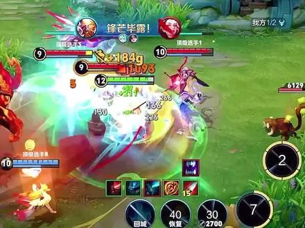 2026-8-23 大家好！欢迎来到颜色-青帝最强猴子暴力美学