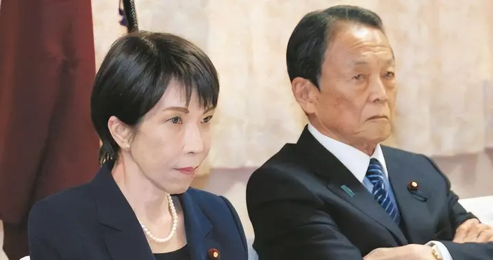 高市解散日本众议院后，不到24小时，中韩自贸协定新一轮谈判结束