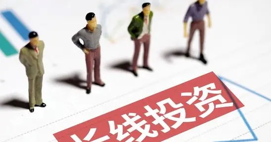 金价涨跌不用慌，长垣教会我的定投思维：耐住煎熬，守住长远
