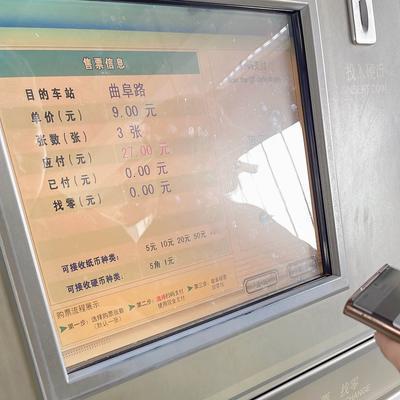 乐米：静安区大悦城，那摩天轮依旧伫立 时