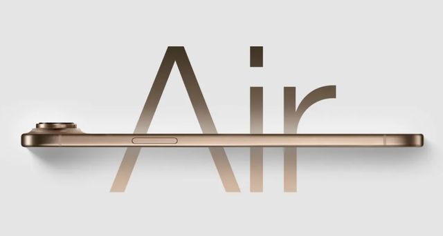 iPhone 17 Air 又砍了一刀？苹果又要搞事情了