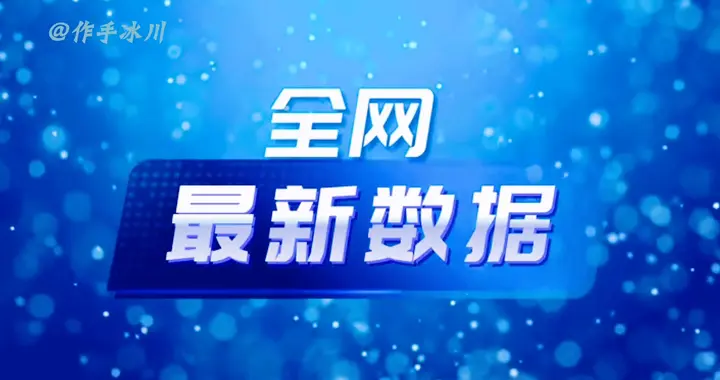 2月9日，暗磐隔夜挂单排名前八！