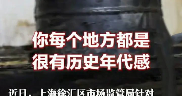 100元一碗的“天价面”？后厨堪比“暗黑料理厂”！