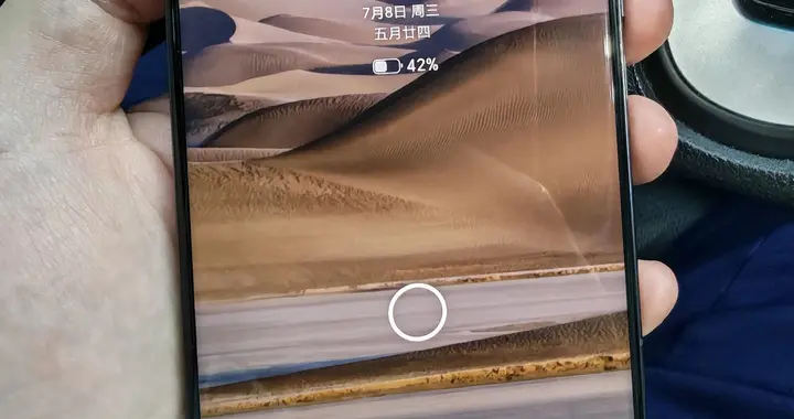 荣耀Magic8 Pro不得不说还是很有性价比的