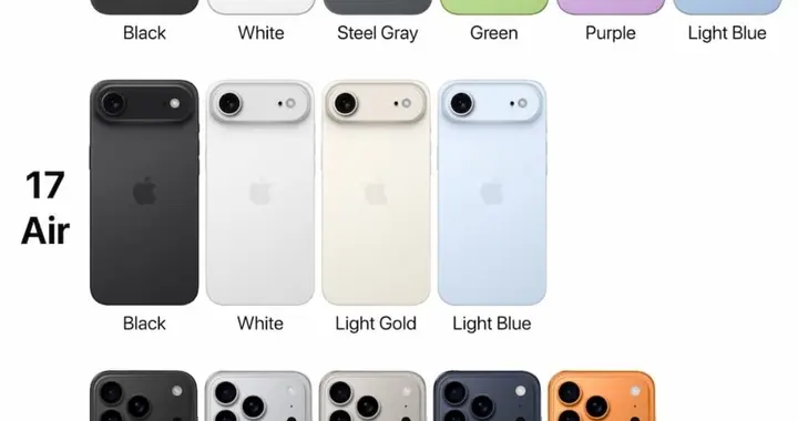 iPhone 17 买哪款最合适？四款机型优缺点深度解析
