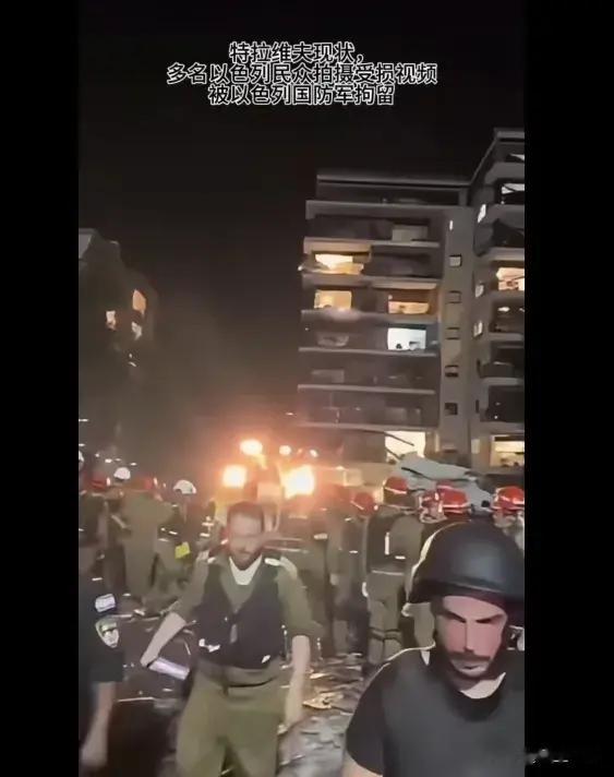 没必要再嘲笑伊朗了，为了国家民族生存，装怂是可以理解的！
