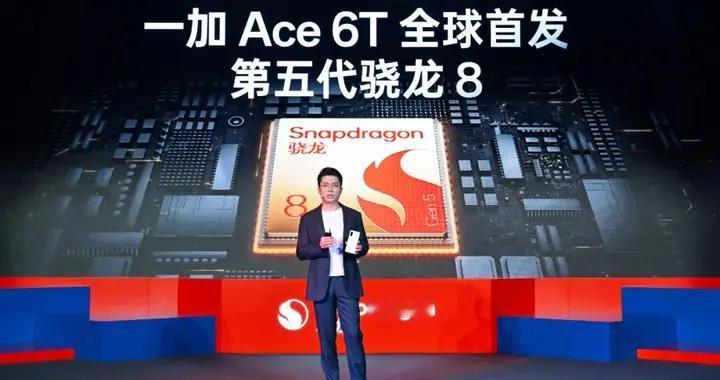 356W+8400mAh ！这 8 Gen5 新机真狠啊...