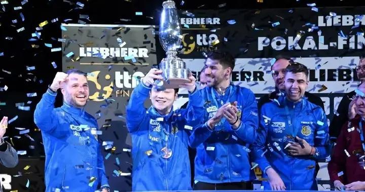 樊振东德国杯封神夜：把C位让给队友，却用中国心照亮全场