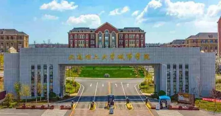 独立学院转设传来新消息，拖了14年，何时才能全部完成？