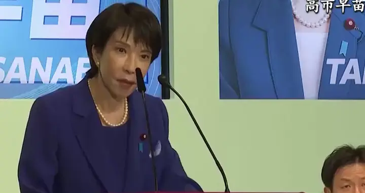 日本在11天内让我们坚决反对了3次