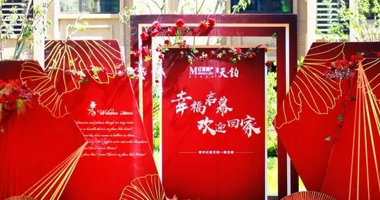 你持续关注和坚信的事物，会通过你的思维和行动，慢慢向你靠拢！