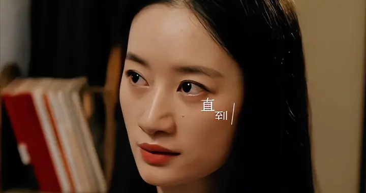 《纯真年代的爱情》方穆静嫁瞿桦当替身？错了！这姑娘在下盘大棋