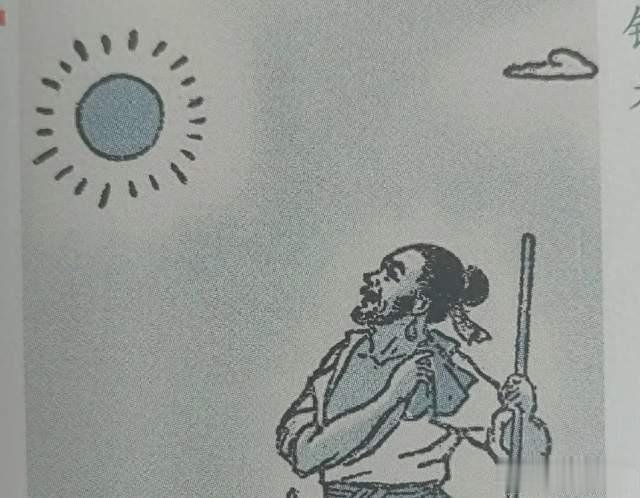 那些年，课本里藏着的青春（一）