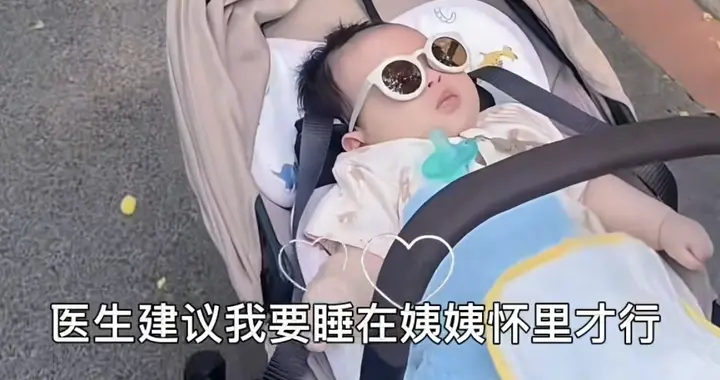 箖箖十岁生日，马筱梅晒自己儿子，三个月汪宝儿肉嘟嘟好可爱