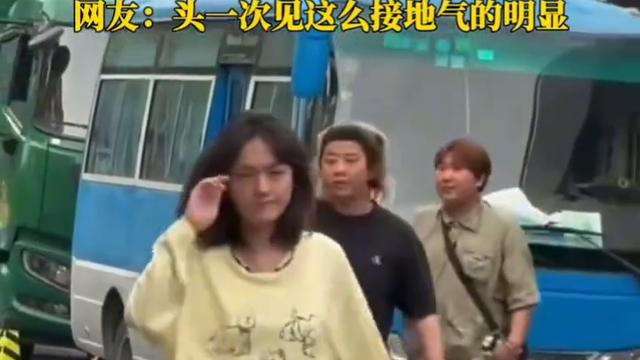 图图爱分享：网友偶遇文淇拍戏，一身穿搭非