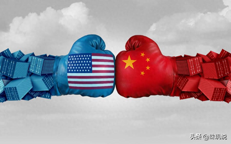 美国2项新关税即将落地！对华最高税率达55%，中国如何反制？
