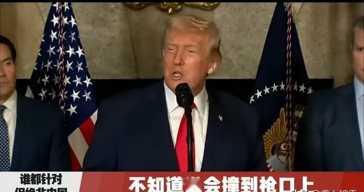 欧盟长期的安全威胁是来自美国，而非来自俄罗斯