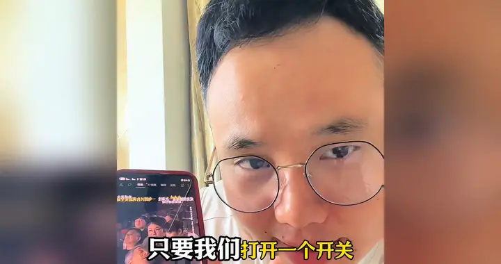 简单一个设置，视频自动播放！