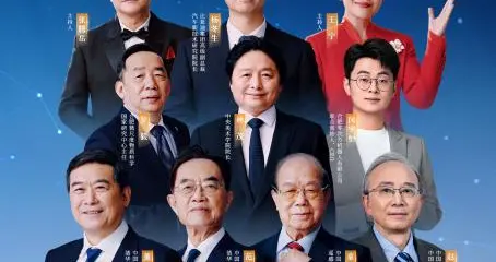 比亚迪再度亮相央视科晚，展示智能化新成果