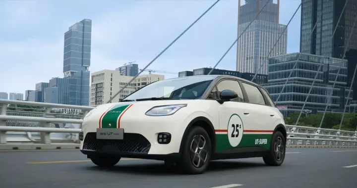 十三太保广告牌打call，广汽埃安湘超送车，永州夺冠获八方来贺