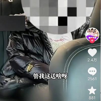 墨琴：就问一句:如此父母，该不该受到法律