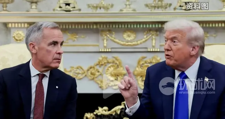 不满加拿大反关税广告特朗普宣布对加方征收10％额外关税