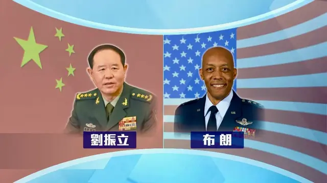 (点评) 中美两军高级将领还有可能探讨什么？