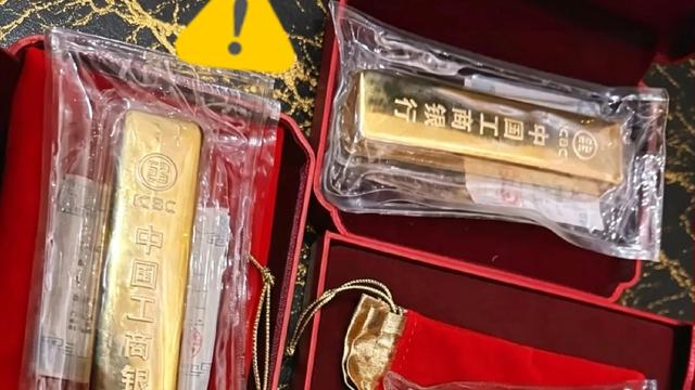 招财进宝：今天金价一出来， 身边好多人都