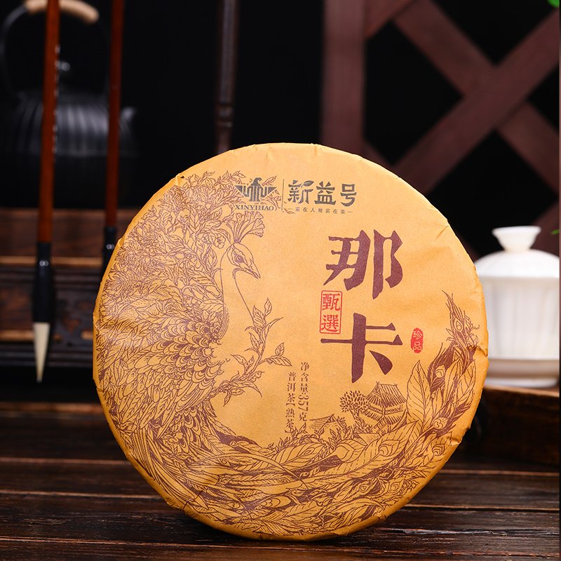醇厚自然，那卡古树普洱熟茶