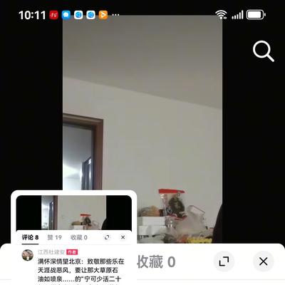 江西杜建安：由长春