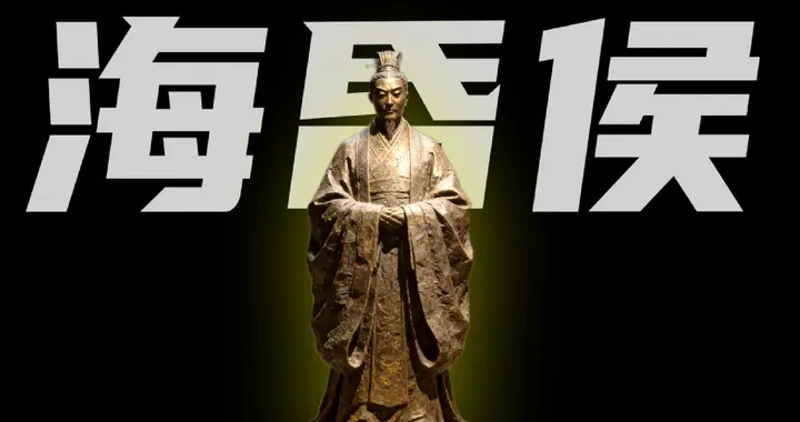 一座古墓，开出了7000万黄金，高达2米的钱山？什么人这么豪横？