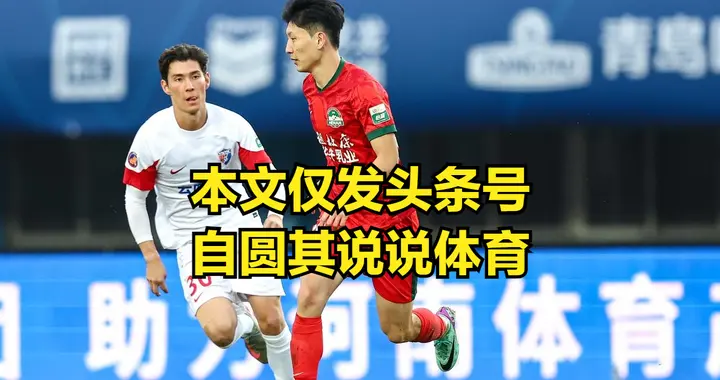 卢永涛是合同到期离队，泰山接下来合同到期球员一堆离开的？是的