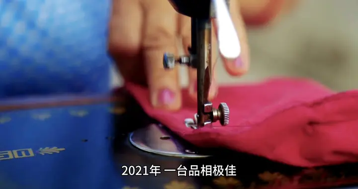 老式缝纫机收藏价值高，升值潜力大！