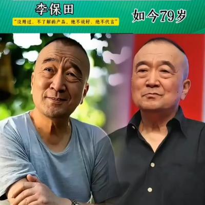 十条娱：16位“拒绝代言广告”的明星
