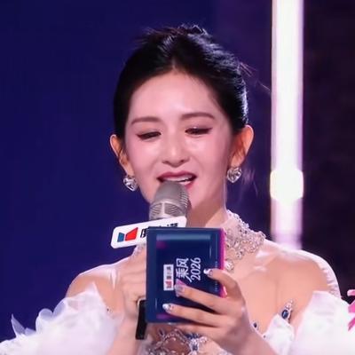 七边Pro：谢娜宣布成都演唱会后24小时