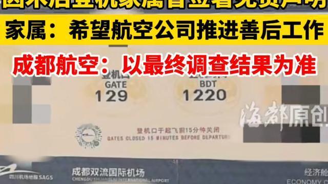 文化美女1996：啥时候能不讹呀？ 本身