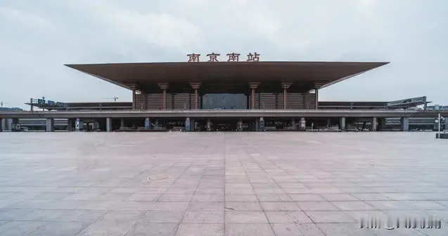 南京南站一句话让全网破防：原来最高级的城市营销，是“说人话”