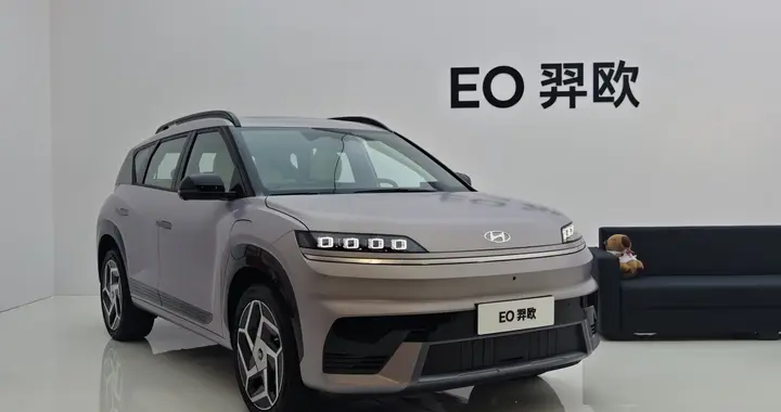 11万买到15万配置？EO羿欧最低配直接超纲，网友：这是真不讲武德