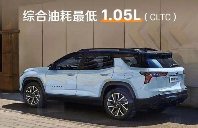 被抛弃的合资SUV，续航超1000km，从近17万降到11万多却无人识