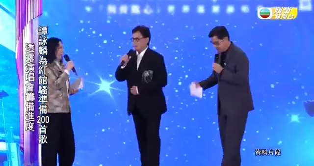 谭咏麟红馆9月透露个唱筹备进度…诗曼放慢工作脚步盼多陪家人